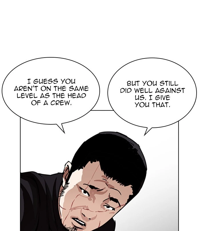 Lookism Chapter 226 — page 146