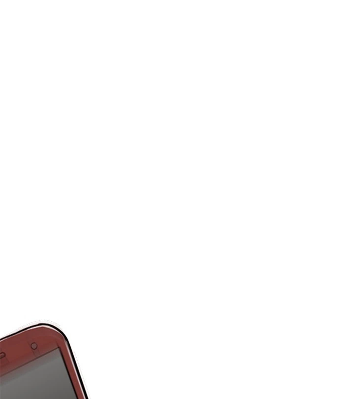 Lookism Chapter 226 — page 151