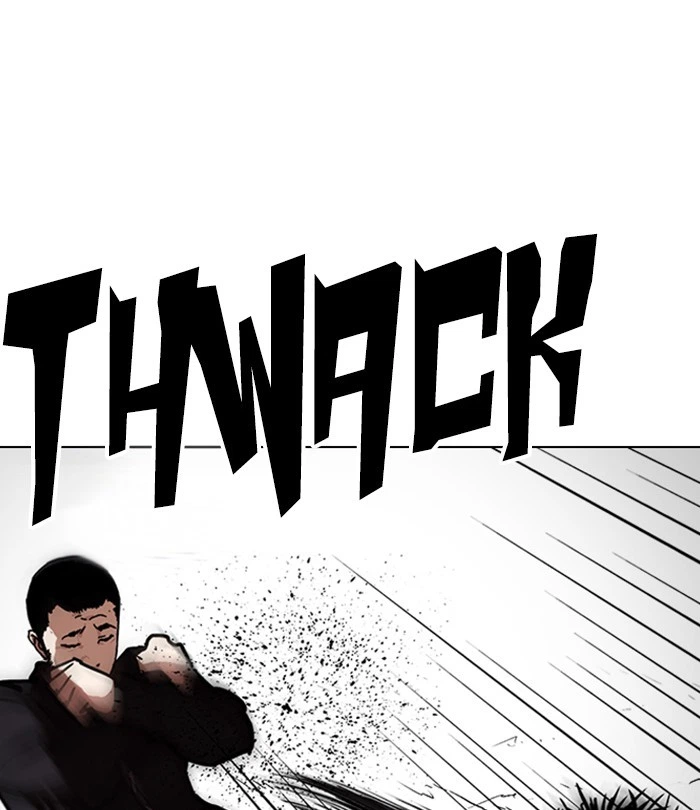 Lookism Chapter 226 — page 157