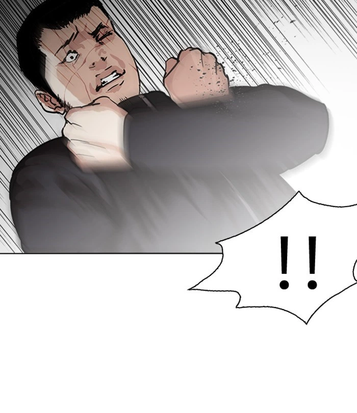 Lookism Chapter 226 — page 160
