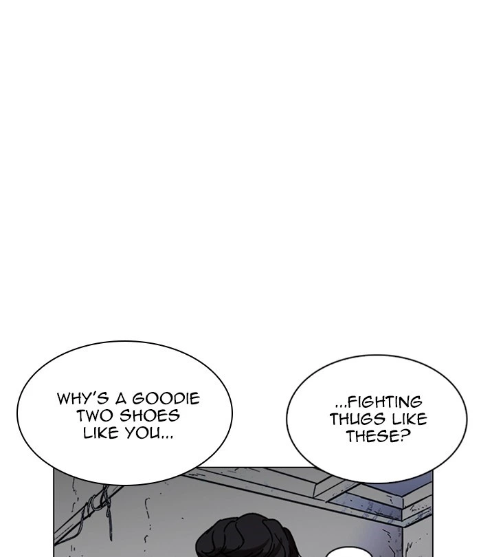 Lookism Chapter 226 — page 161