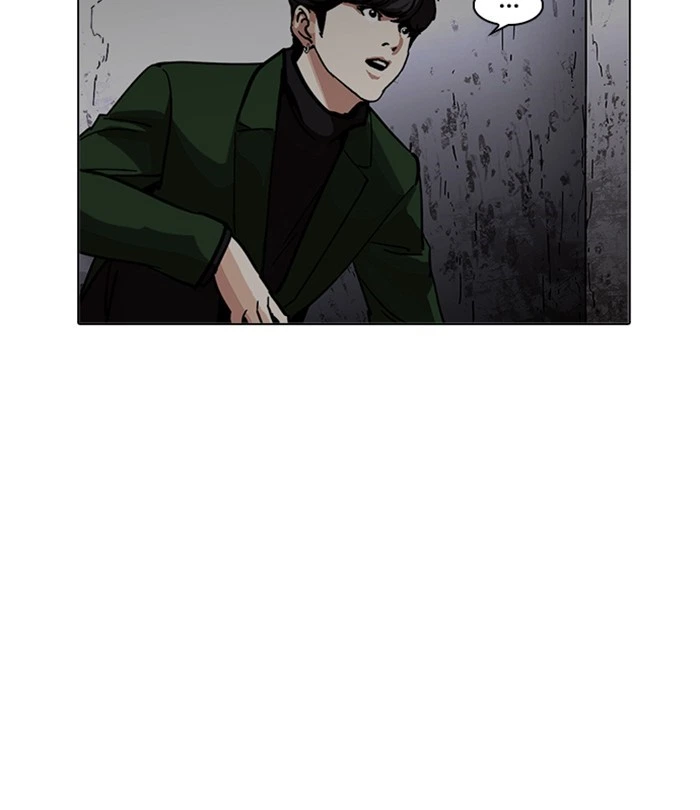 Lookism Chapter 226 — page 162