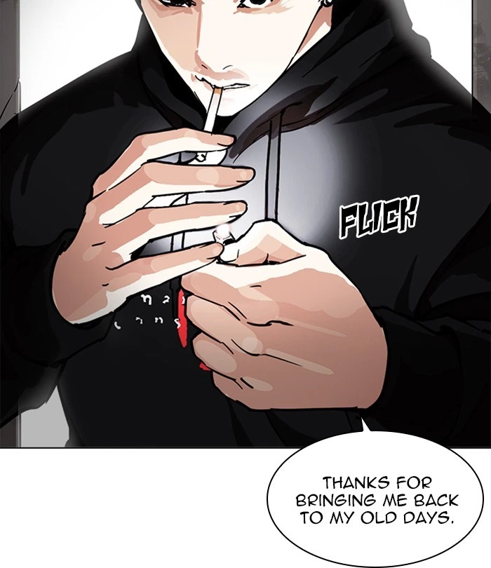 Lookism Chapter 226 — page 165