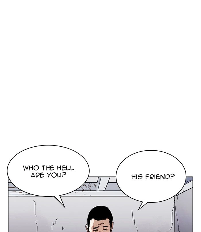 Lookism Chapter 226 — page 167