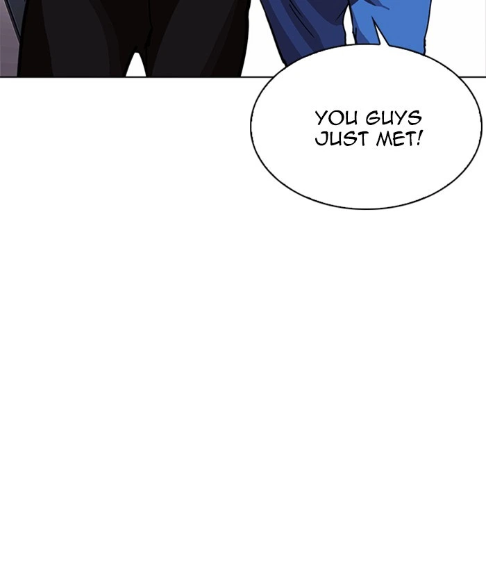 Lookism Chapter 226 — page 175