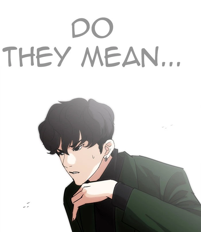 Lookism Chapter 226 — page 178