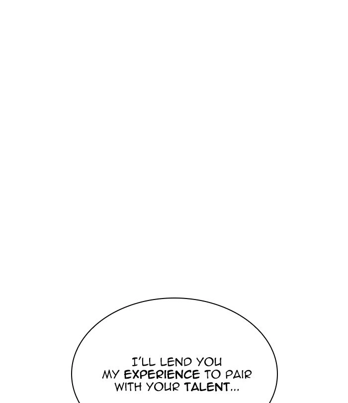 Lookism Chapter 226 — page 181