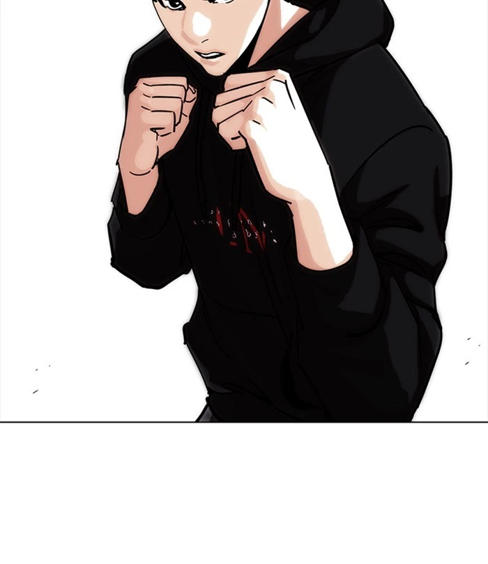 Lookism Chapter 226 — page 184