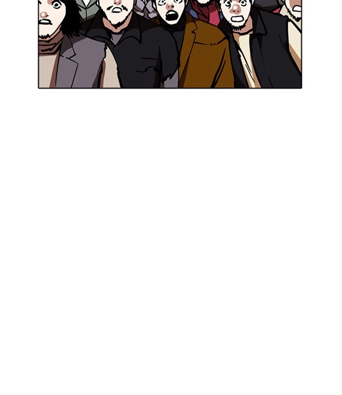 Lookism Chapter 226 — page 197
