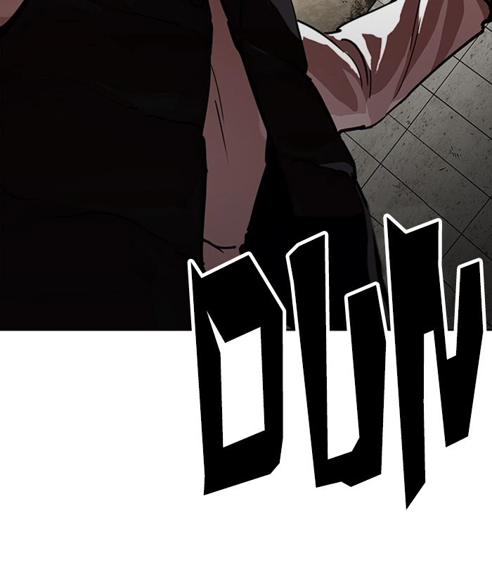 Lookism Chapter 226 — page 200