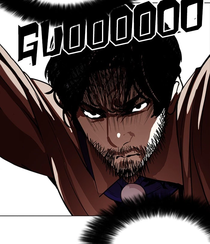 Lookism Chapter 226 — page 202