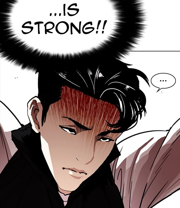 Lookism Chapter 226 — page 204