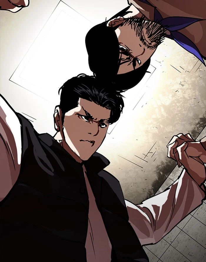 Lookism Chapter 227 — page 5