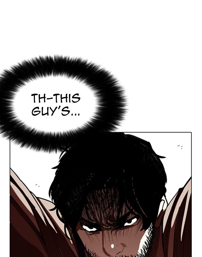 Lookism Chapter 227 — page 7