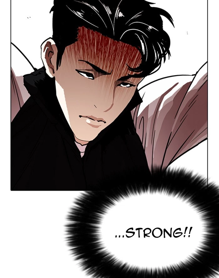 Lookism Chapter 227 — page 9