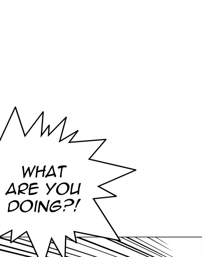 Lookism Chapter 227 — page 12