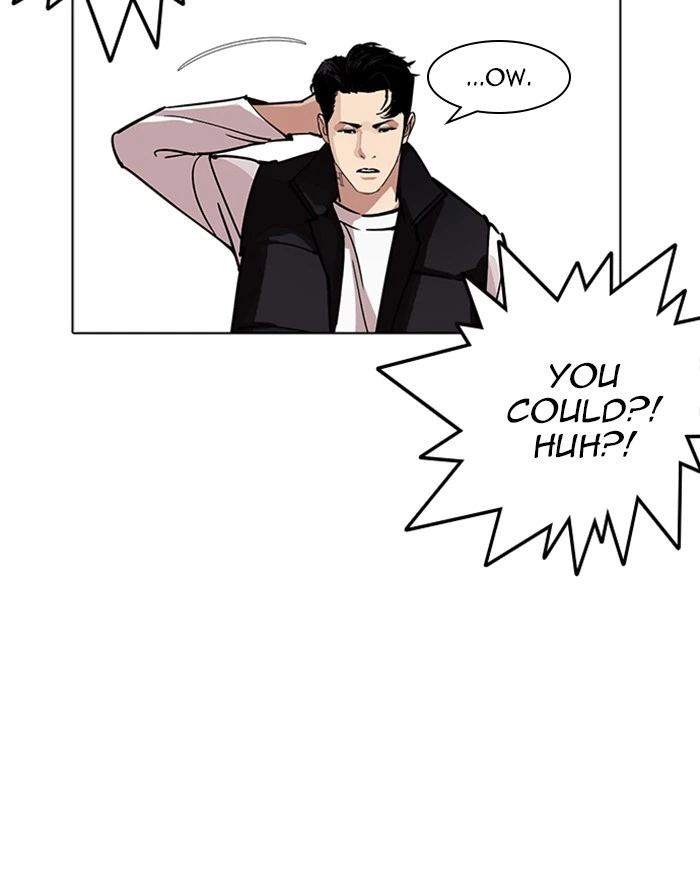 Lookism Chapter 227 — page 15