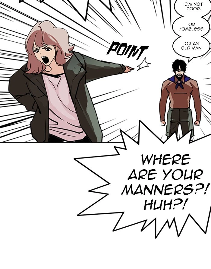 Lookism Chapter 227 — page 17