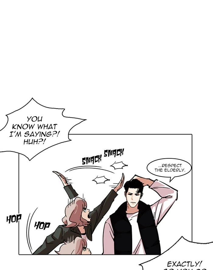 Lookism Chapter 227 — page 18