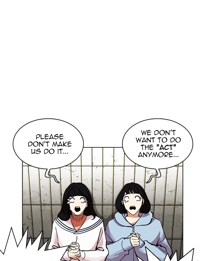 Lookism Chapter 227 — page 21