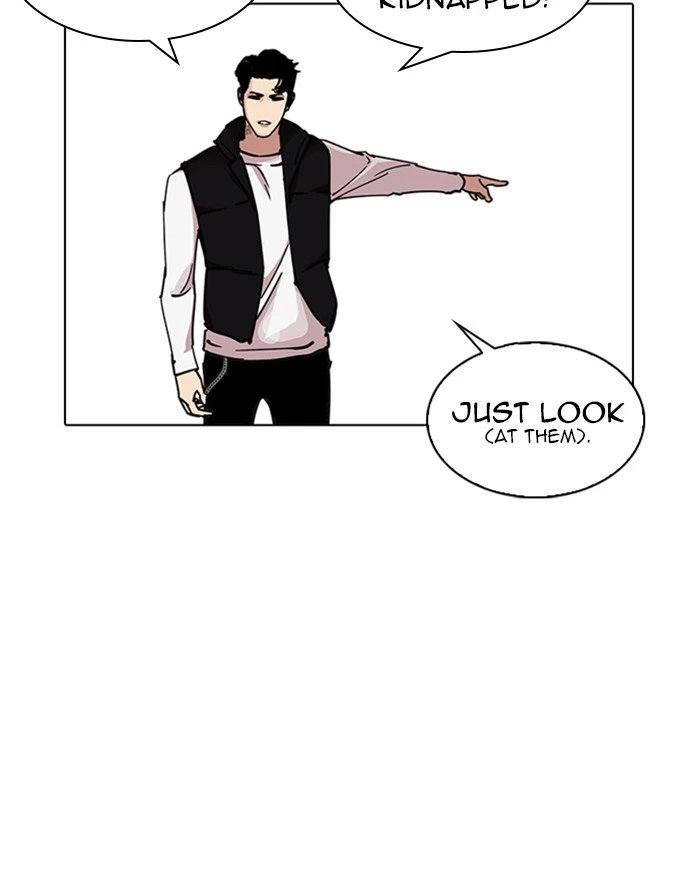 Lookism Chapter 227 — page 23