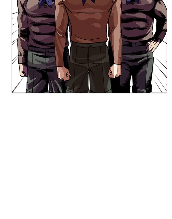 Lookism Chapter 227 — page 25