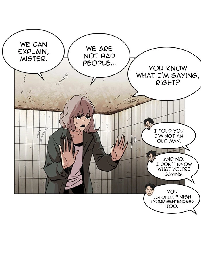 Lookism Chapter 227 — page 26