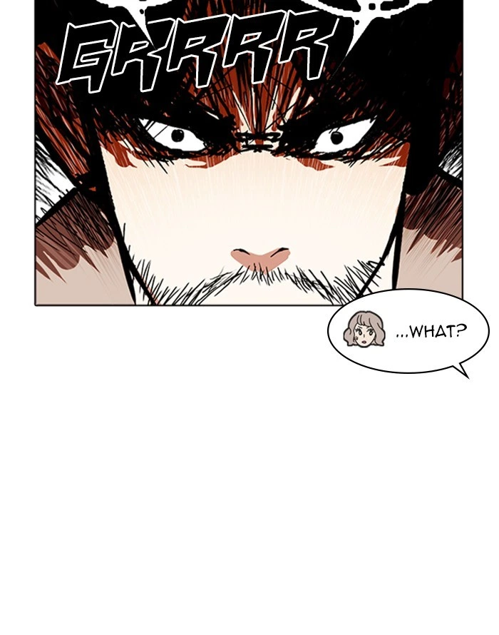 Lookism Chapter 227 — page 29