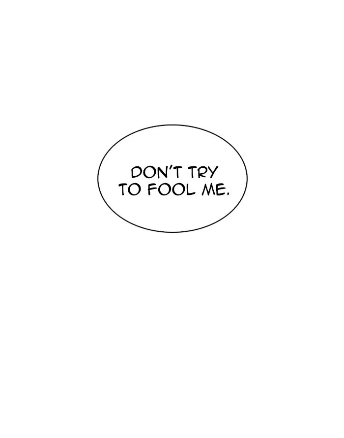 Lookism Chapter 227 — page 30