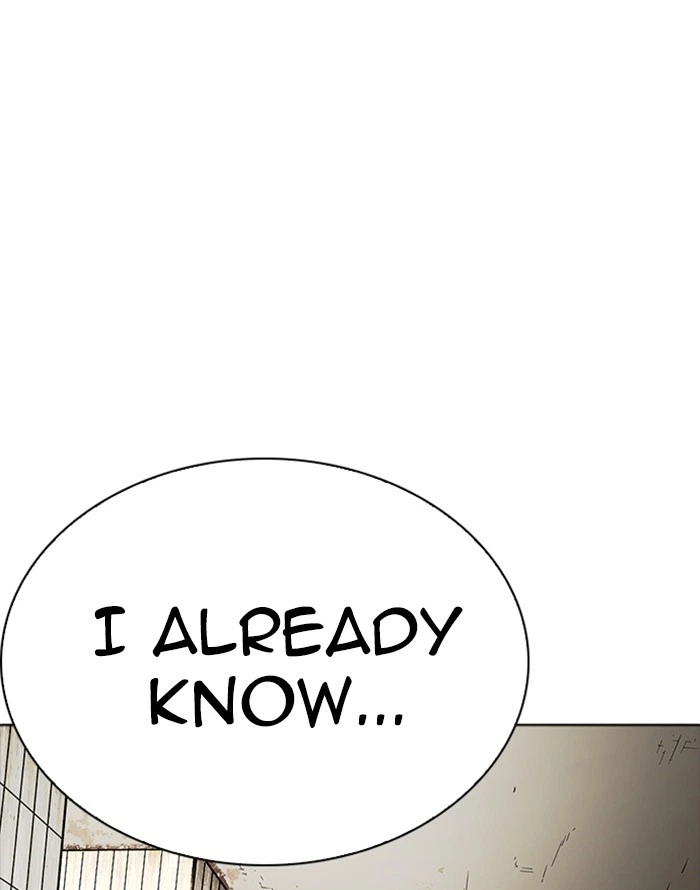 Lookism Chapter 227 — page 31