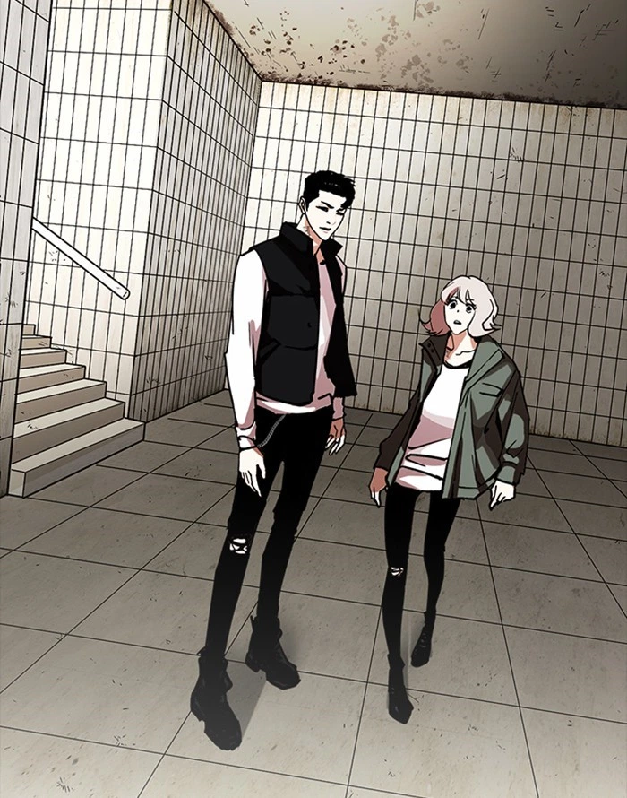 Lookism Chapter 227 — page 32