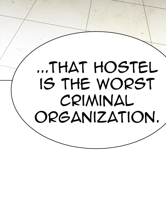 Lookism Chapter 227 — page 33