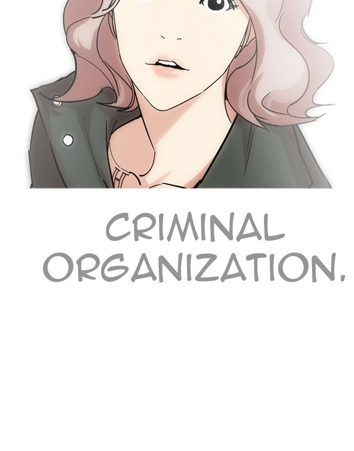 Lookism Chapter 227 — page 35