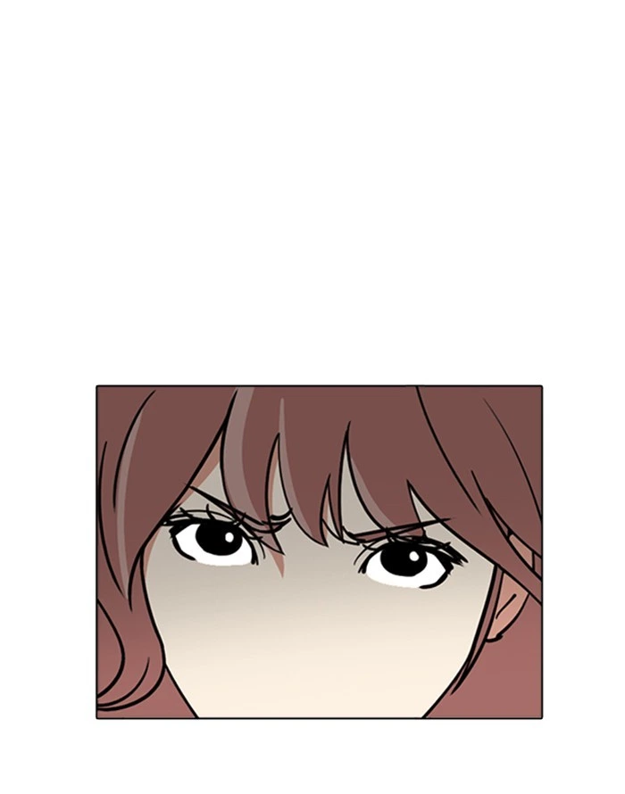 Lookism Chapter 227 — page 39
