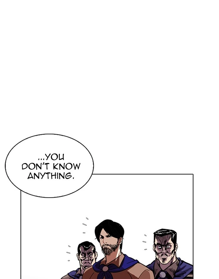Lookism Chapter 227 — page 40