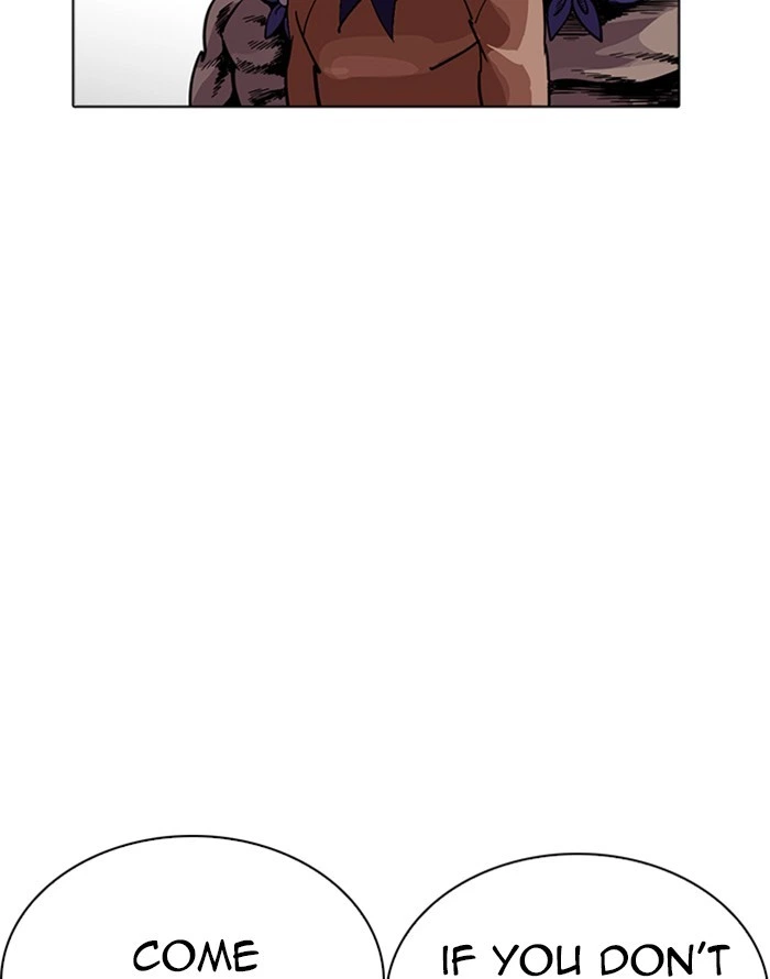 Lookism Chapter 227 — page 41