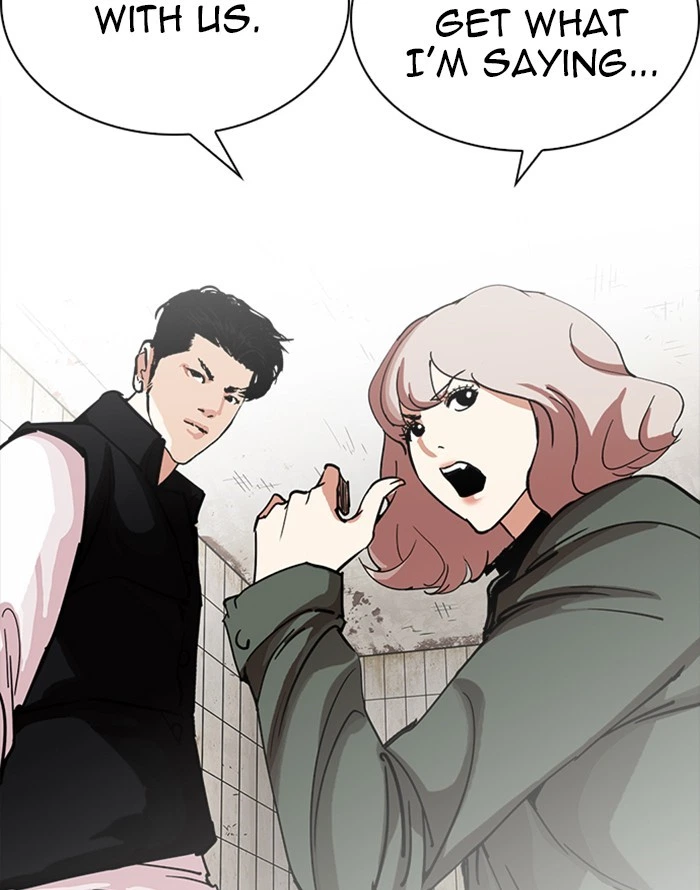 Lookism Chapter 227 — page 42