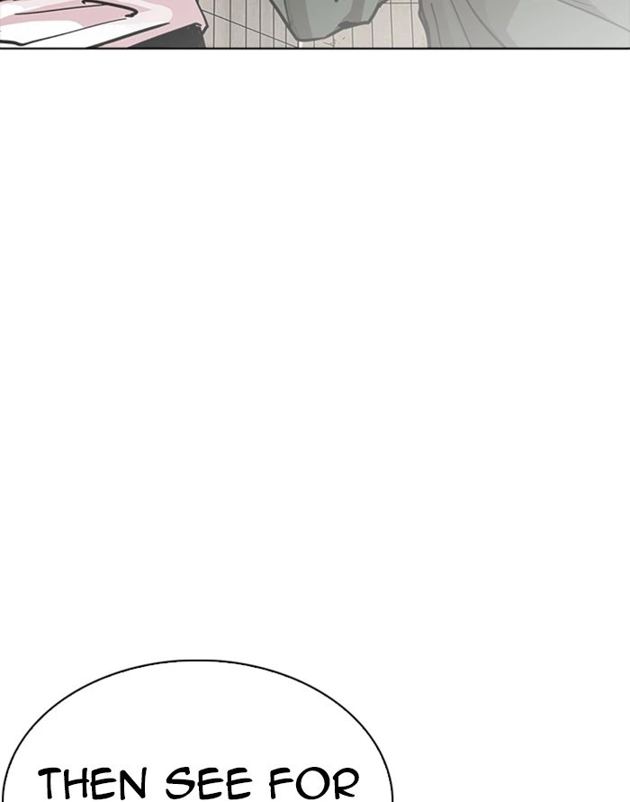 Lookism Chapter 227 — page 43