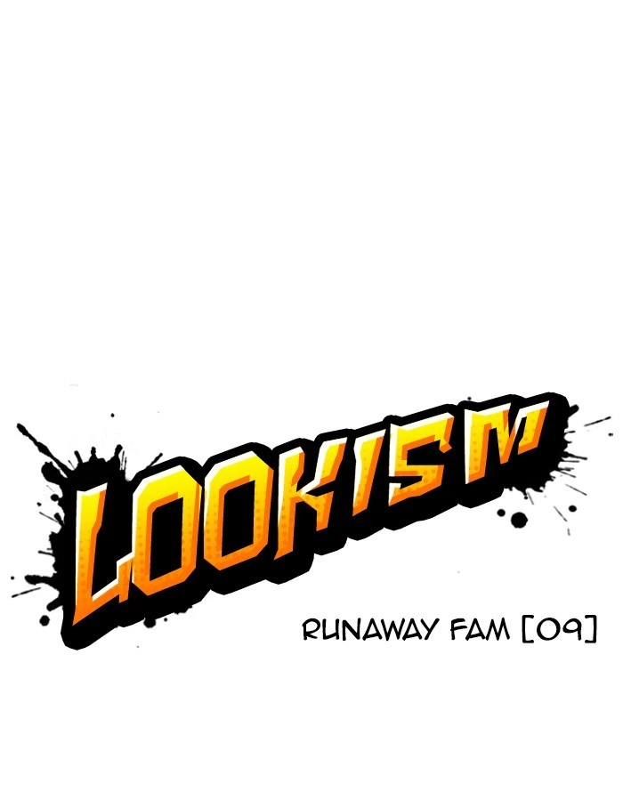 Lookism Chapter 227 — page 46