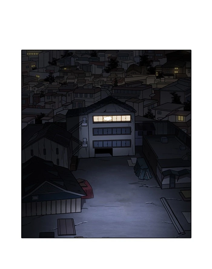 Lookism Chapter 227 — page 47