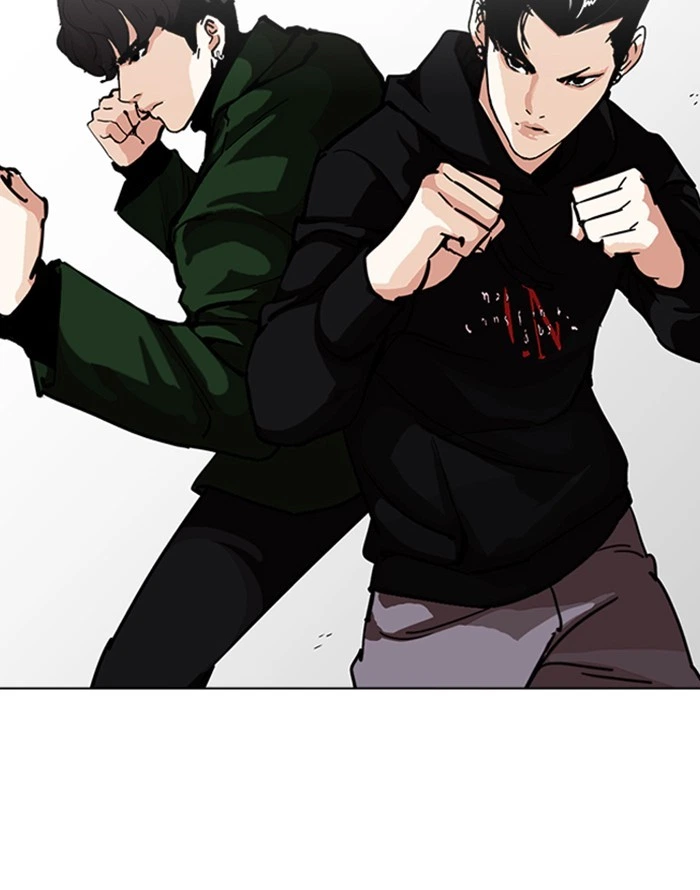 Lookism Chapter 227 — page 51