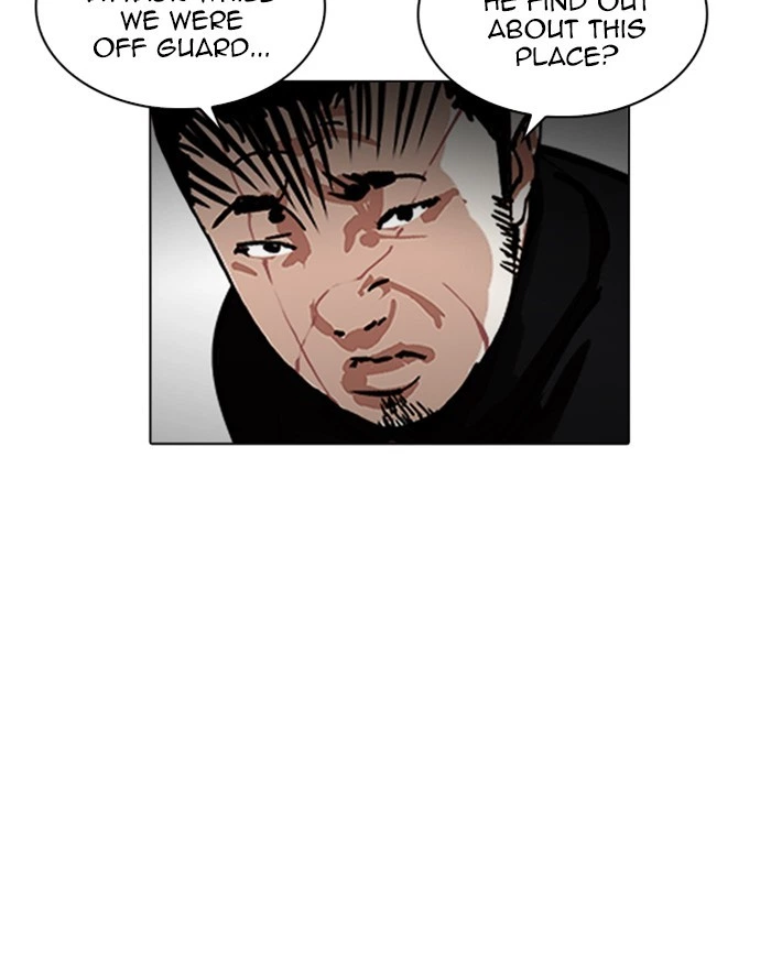 Lookism Chapter 227 — page 55