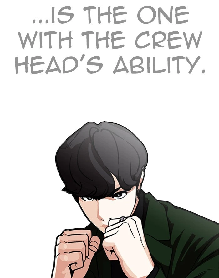 Lookism Chapter 227 — page 59