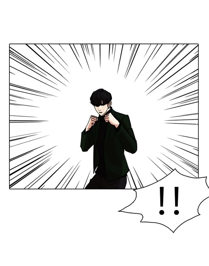 Lookism Chapter 227 — page 64