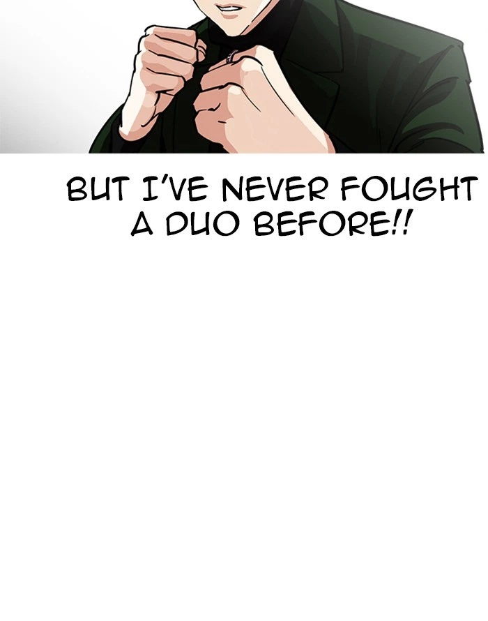 Lookism Chapter 227 — page 66
