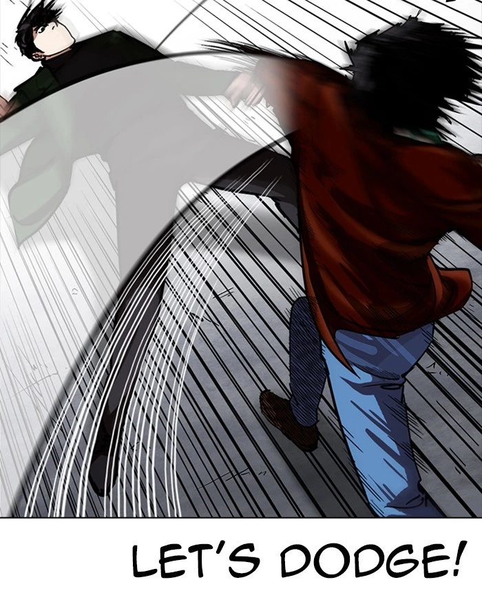 Lookism Chapter 227 — page 69