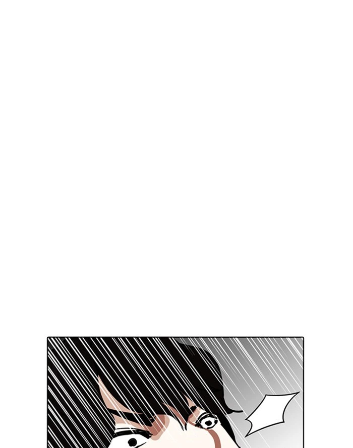 Lookism Chapter 227 — page 70