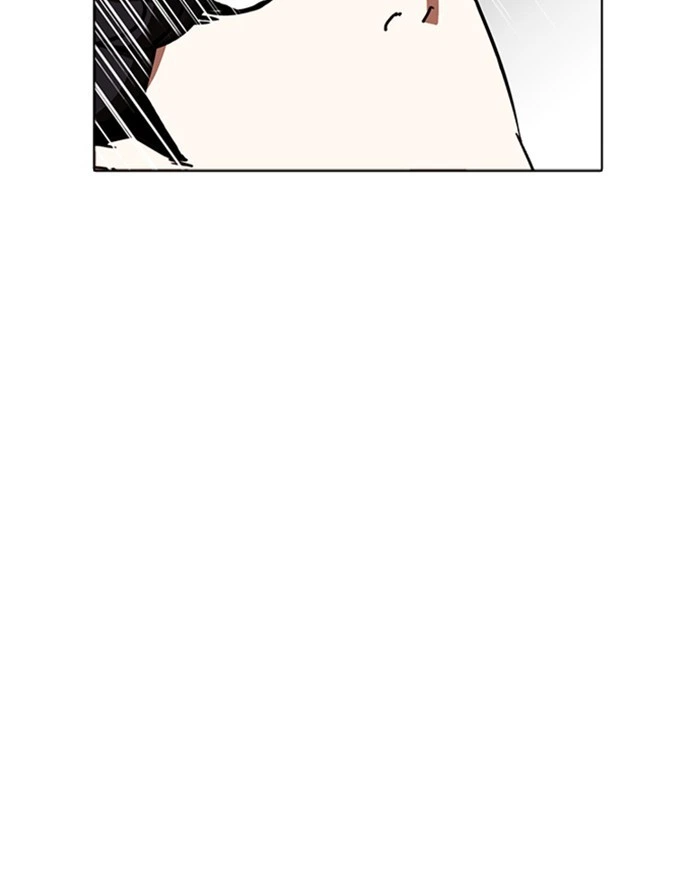 Lookism Chapter 227 — page 71