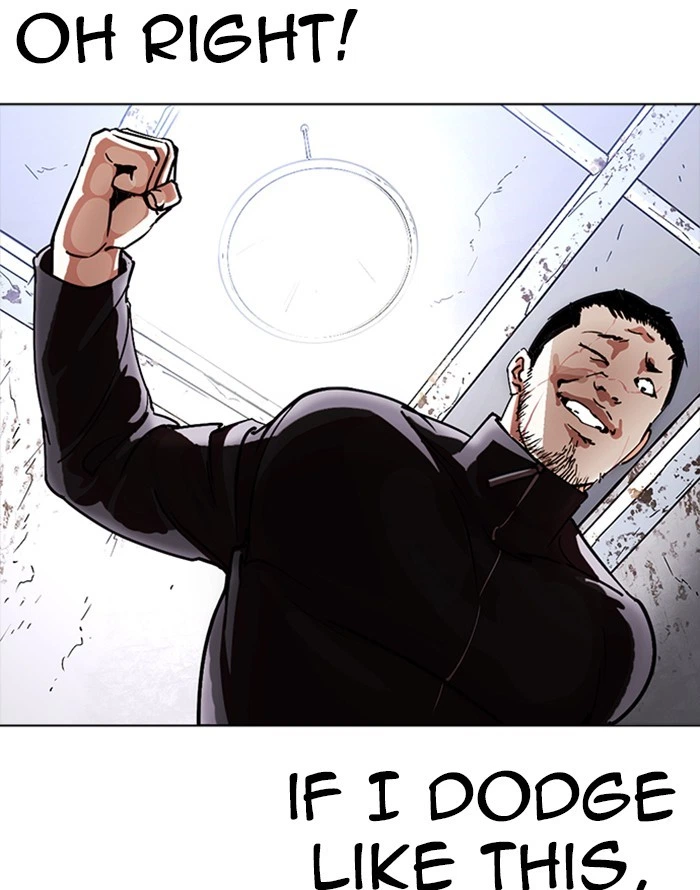 Lookism Chapter 227 — page 72