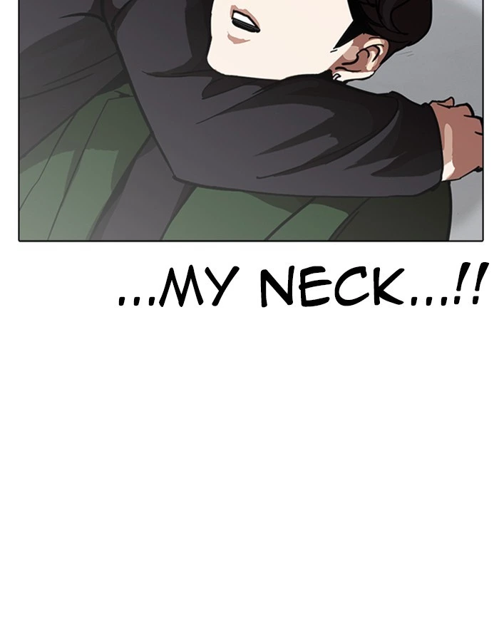 Lookism Chapter 227 — page 74